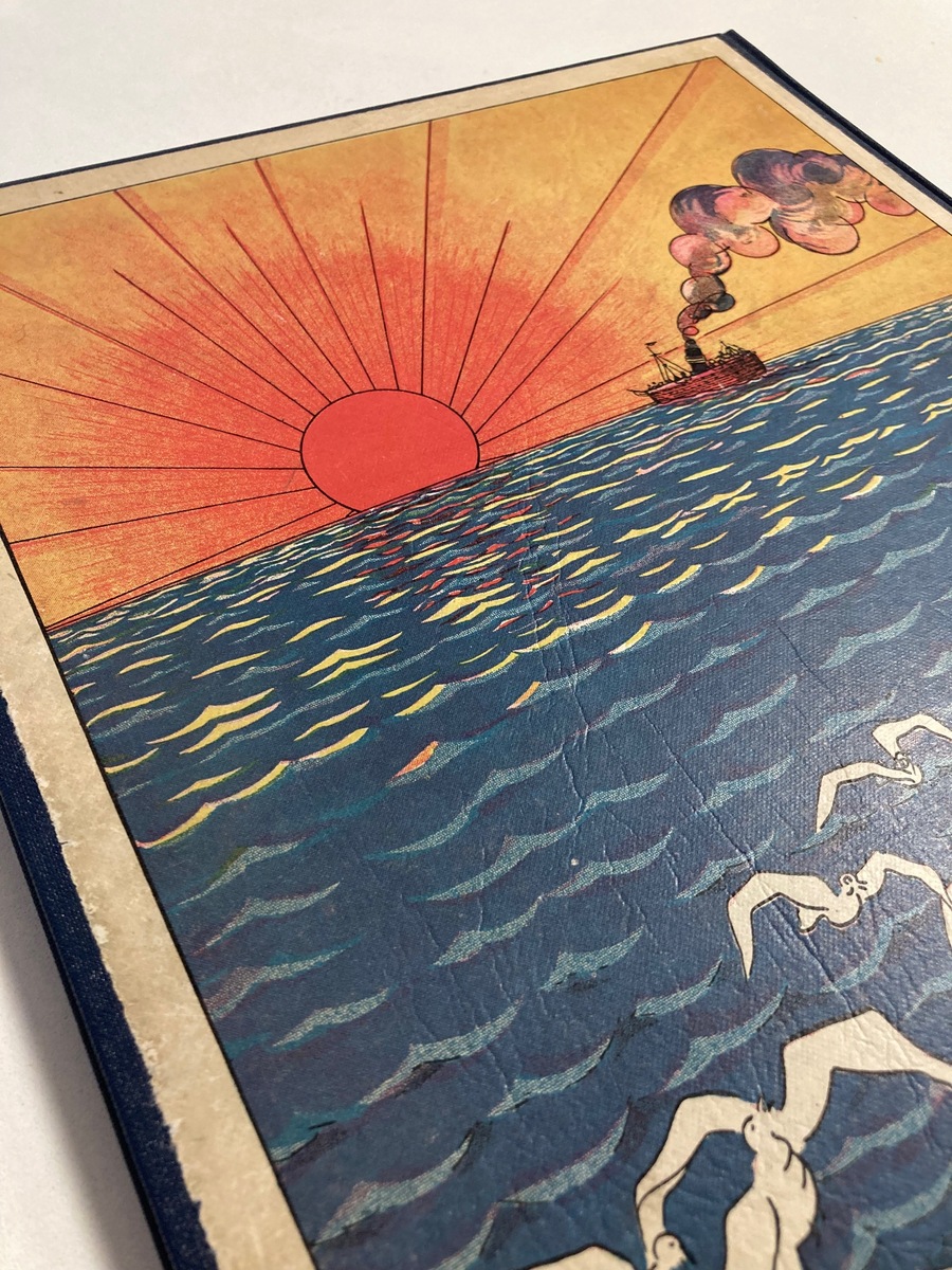 Benjamin Rabier : reliure parlante. Réalisations de reliure et restauration par l'Atelier Bonnouvrier. Yvelines.